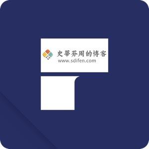 PDFelement Express 0.6.3 Mac中文破解版-史蒂芬周的博客
