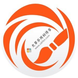 Paintstorm Studio 2.30 Mac中文破解版-史蒂芬周的博客