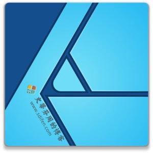 Affinity Designer 1.7.0.4b Mac中文破解版-史蒂芬周的博客