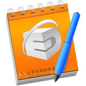 EazyDraw 8.7.3 Mac破解版-史蒂芬周的博客