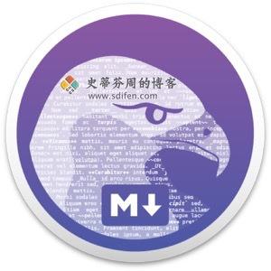 Hawkmark 1.1.1 Mac破解版-史蒂芬周的博客