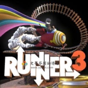 Runner 3 Mac破解版-史蒂芬周的博客