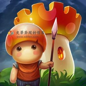 Mushroom Wars 2 Mac破解版-史蒂芬周的博客