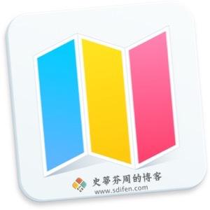Brochures Templates - DesiGN 3.0.2 Mac破解版-史蒂芬周的博客