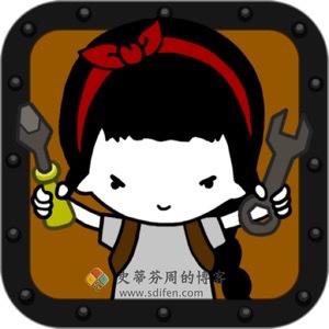 MechaNika Mac中文破解版-史蒂芬周的博客