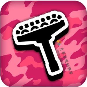 Treadnauts Mac中文破解版-史蒂芬周的博客