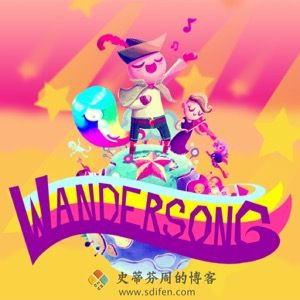 Wandersong Mac破解版-史蒂芬周的博客