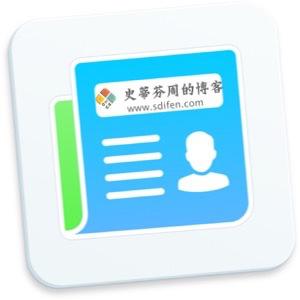 Newsletter Templates - GN 2.0.1 Mac破解版-史蒂芬周的博客