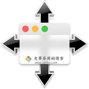 SizeUp 1.7.4 Mac破解版-史蒂芬周的博客
