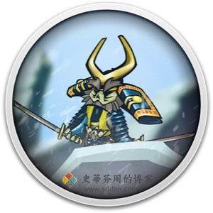 幕府将军的头骨 Mac中文破解版-史蒂芬周的博客