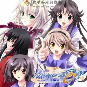 秋之回忆 6 三角波动 Mac中文移植破解版-史蒂芬周的博客