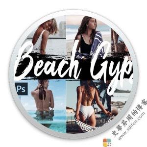 Beach Gypsy Theme Ps Action Collection-史蒂芬周的博客