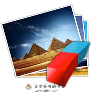 PhotoEraser Inpaint 1.6 Mac中文破解版-史蒂芬周的博客