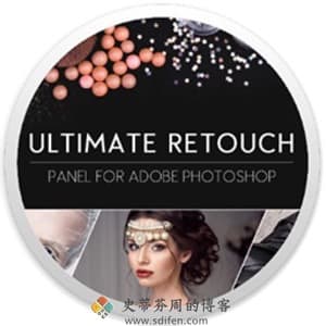 Ultimate Retouch Panel 3.7.60 Mac破解版-史蒂芬周的博客