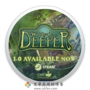 We Need To Go Deeper Mac破解版-史蒂芬周的博客