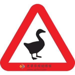 Untitled Goose Game Mac中文破解版-史蒂芬周的博客