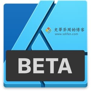 Affinity Designer 1.8.0.5 Beta Mac中文破解版-史蒂芬周的博客