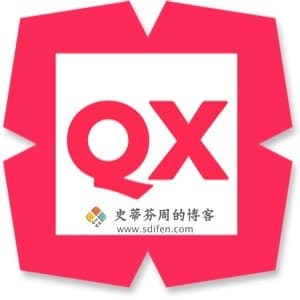 QuarkXPress 2019 15.1.3 Mac中文破解版-史蒂芬周的博客