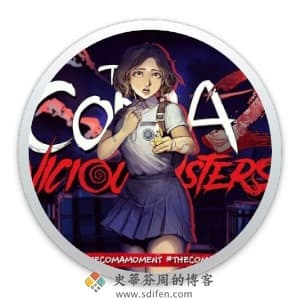 The Coma 2: Vicious Sisters Mac破解版-史蒂芬周的博客