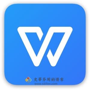 WPS Office 2019 2.2.0（3563） Mac中文正式版-史蒂芬周的博客