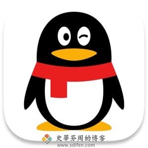 QQ 8.3.6.2823 Mac体验版-史蒂芬周的博客