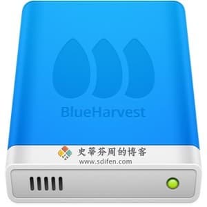 BlueHarvest 8.3 Mac中文破解版-史蒂芬周的博客