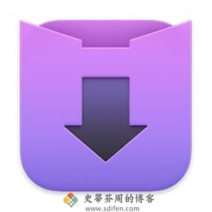 Downie 4 4.7.11 Mac中文破解版-史蒂芬周的博客