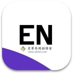 EndNote 21.3.0.20232 Mac破解版-史蒂芬周的博客
