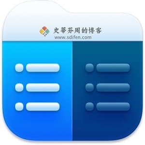 Commander One Pro 3.1 Mac中文破解版-史蒂芬周的博客