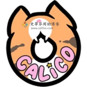 Calico Mac中文破解版-史蒂芬周的博客