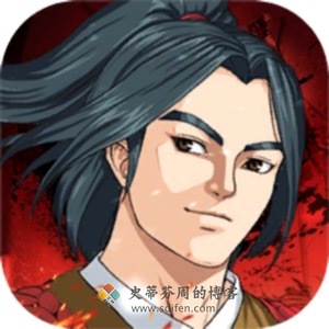 金庸群侠传 3D 重制Mac中文版-史蒂芬周的博客