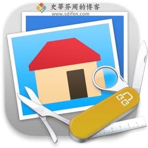 GraphicConverter 11.6 Mac中文破解版-史蒂芬周的博客