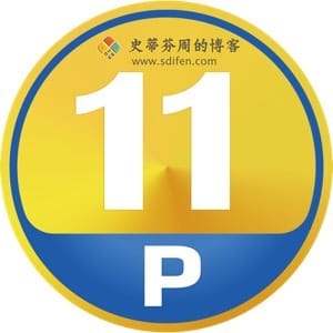 SILKYPIX Developer Studio Pro 11 for Panasonic E 11.3.3.3 Mac破解版-史蒂芬周的博客