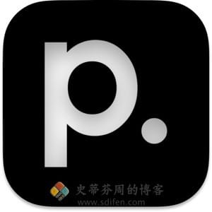 pap.er 5.3 Mac中文破解版-史蒂芬周的博客