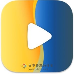 OmniPlayer 2.1.4 Mac中文破解版