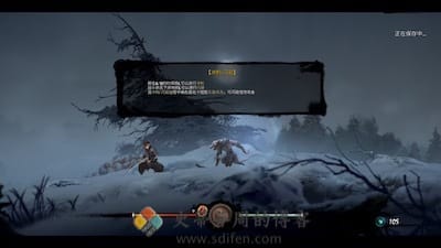 斩妖行 游戏界面1