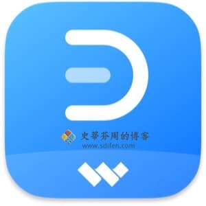 EdrawMax 13.0.5 Mac中文破解版