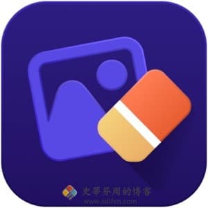 HitPaw Video Object Remover 1.2.0 Mac中文破解版-史蒂芬周的博客