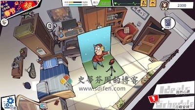 退休模拟器 游戏界面1
