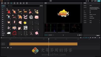 剪映 主界面