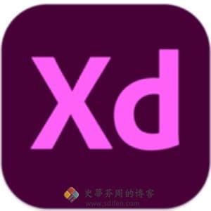 Adobe XD 2023 56.1.12 Mac中文破解版