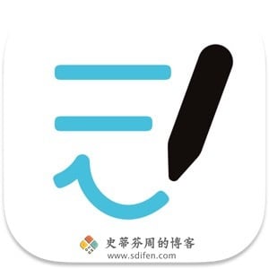 GoodNotes 6.3.44 Mac中文破解版-史蒂芬周的博客