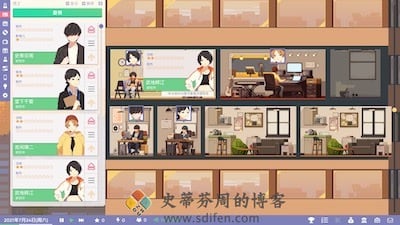 偶像经理人 游戏界面1