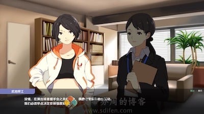 偶像经理人 游戏界面2