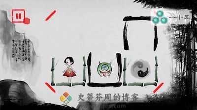 琳 ， 画在方块上的少女故事 游戏界面1