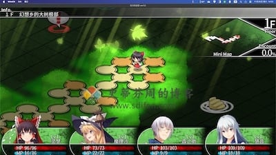 东方的迷宫 幻想乡和通天的大树 游戏界面2