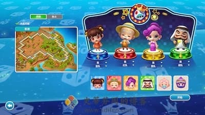 大富翁10 游戏界面2