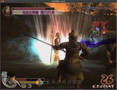 真三国无双 4 游戏界面2