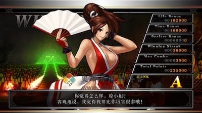 拳皇 13 游戏界面3
