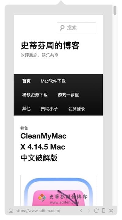 MenubarX 主界面